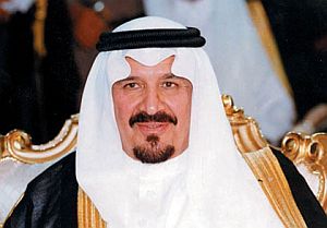 princ-sultan-al-saud